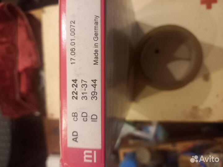 Гольфы компрессинные Duomed