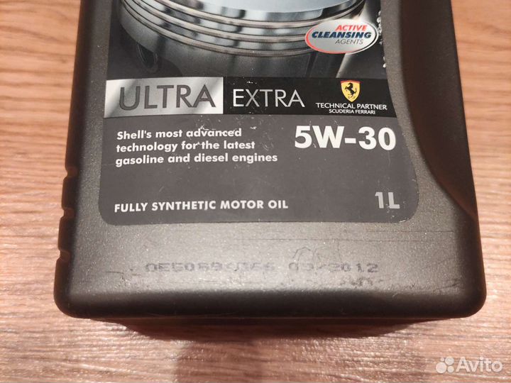 Масло shell helix 5w30