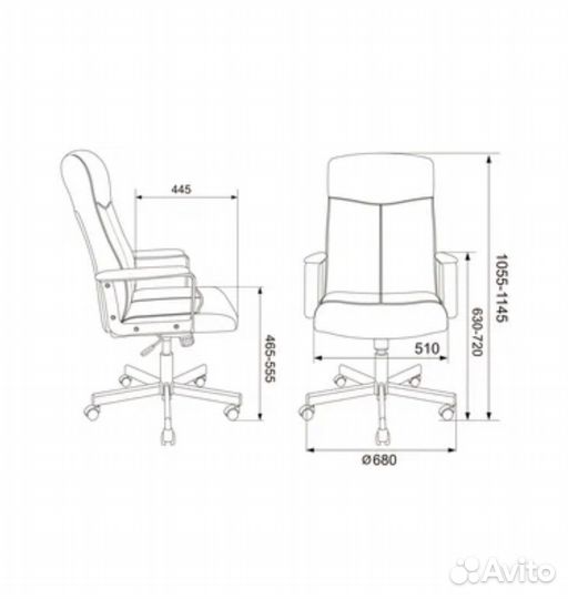 Офисное кресло для руководителя