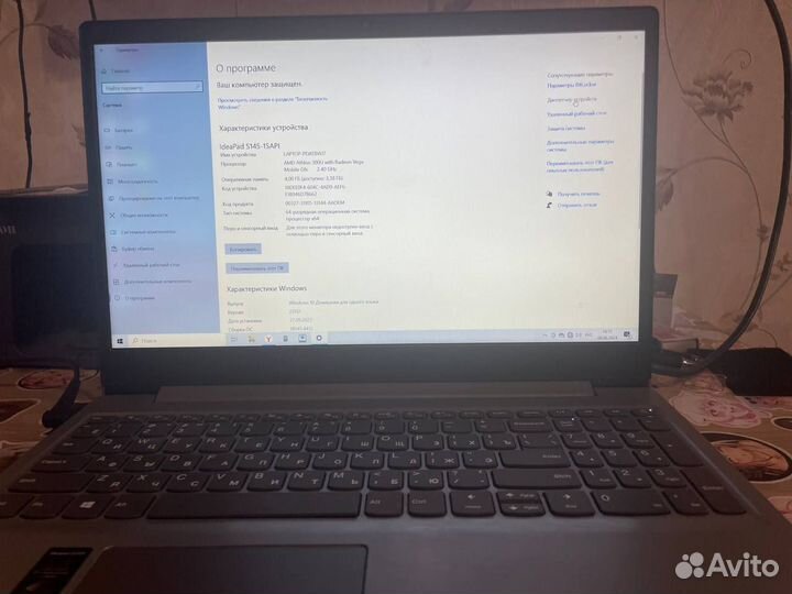 Ноутбук Lenovo ideapad s145