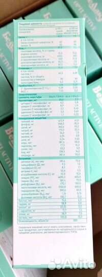 Смесь сухая молочная Беллакт Opti Active 1, 400 г