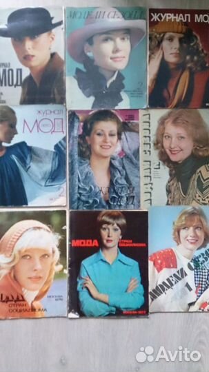 Домашняя библиотека