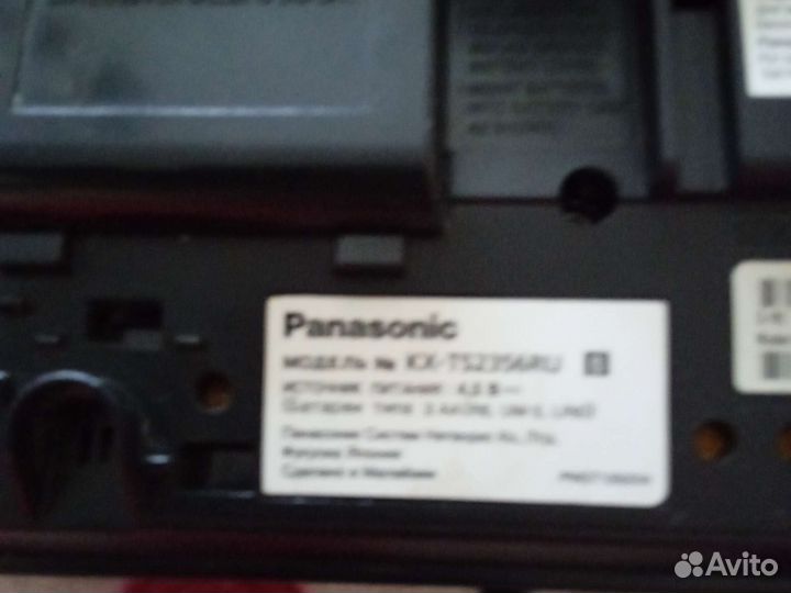 Panasonic Toughbook 01