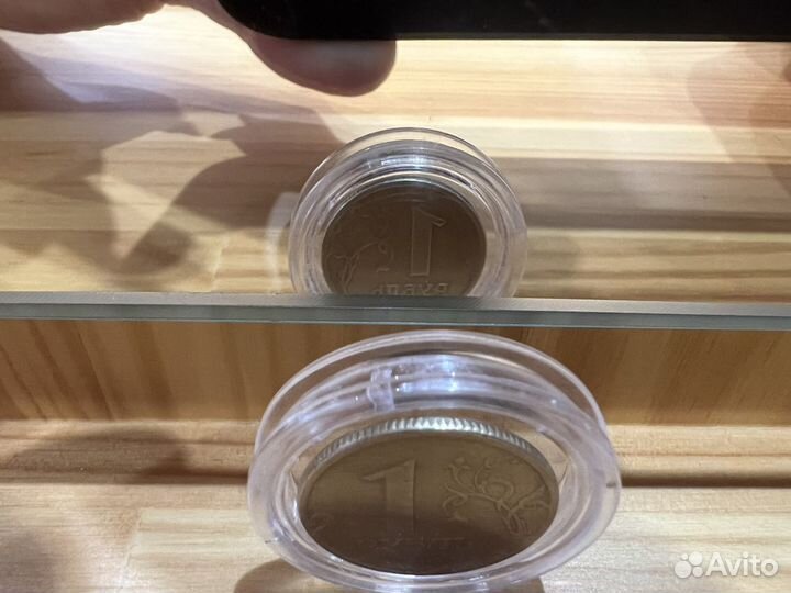 1 рубль реверс реверс 1997 брак