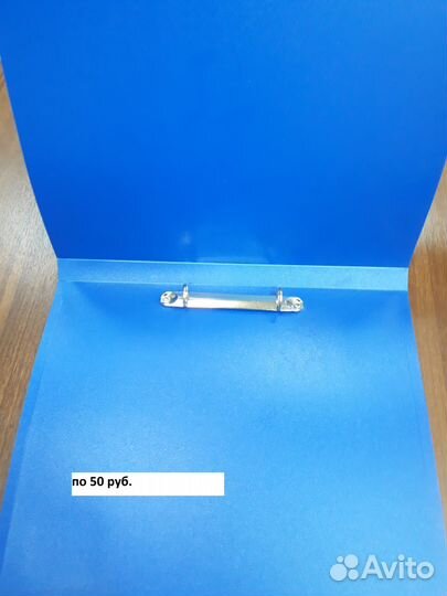 Папки для бумаг б/у эриккраузе хор.сост