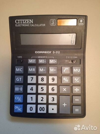 Калькулятор