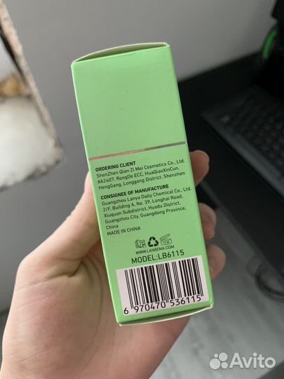 Маска от черных точек