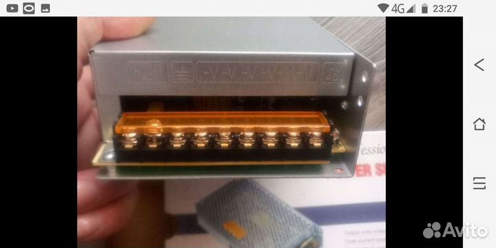 Блок питания 12v 20a