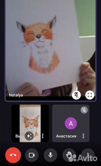 Репетитор по рисованию