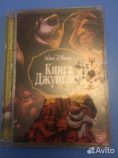 Мультфильм 