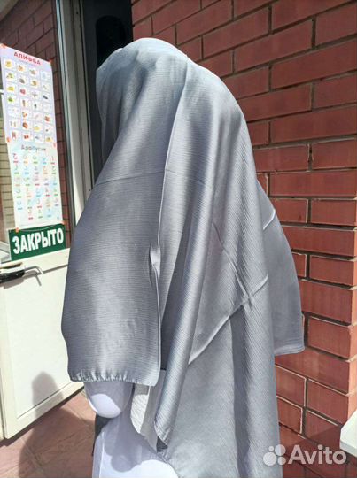 Платок. Хиджаб