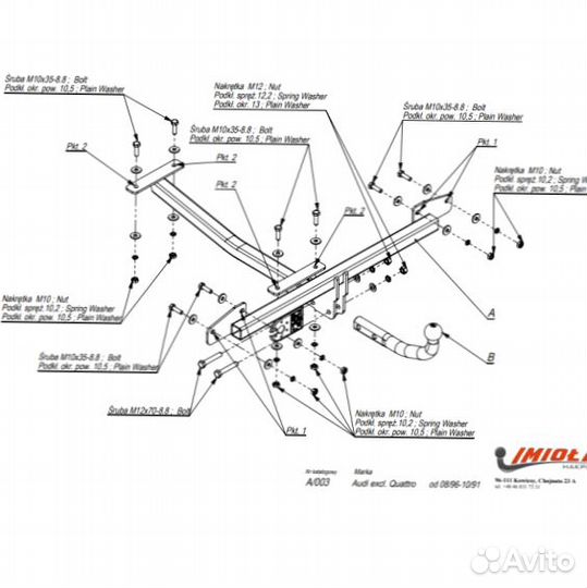 Фаркоп Audi 80 1986-1991