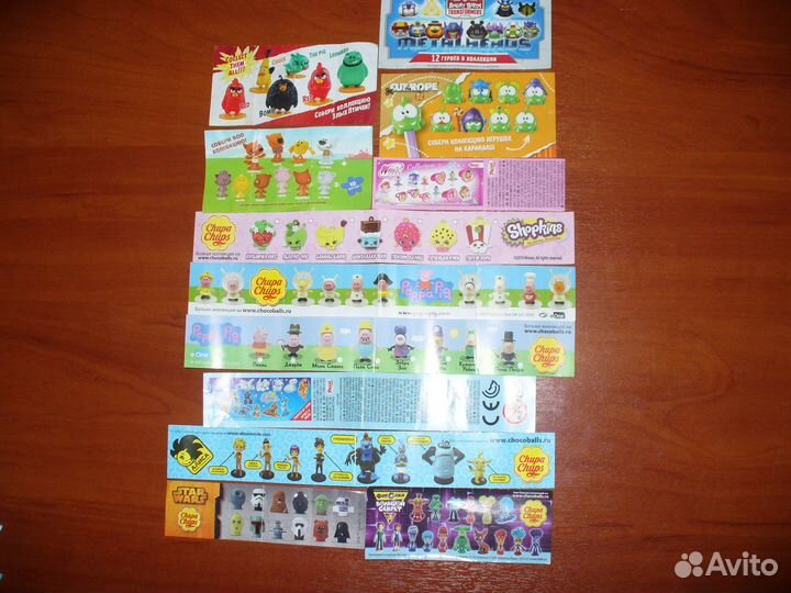 Вкладыши от киндеров, Чупа-чупсов и из Свит боксов