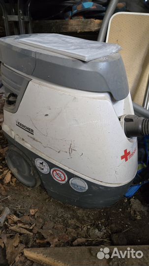 Пылесос для алергиков