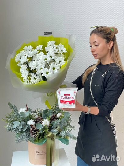 Букеты с хризантемами, изготовление букетов