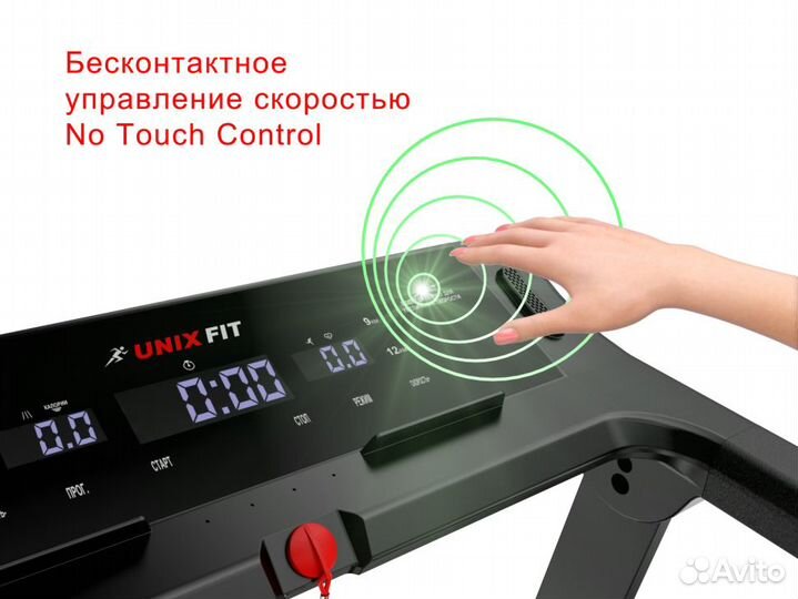 Беговая дорожка unixfit Hi-tech F2 Dark Storm