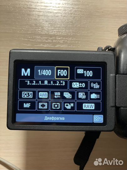 Canon Eos 6d mark ii body