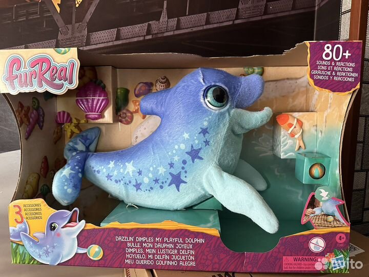 Дельфин Долли