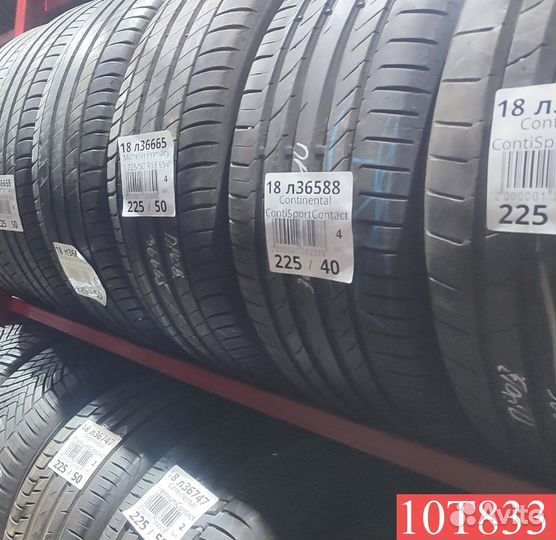 Good Tire M-02 225/55 R17 97R