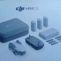 Квадрокоптер dji mini se + полный комплект