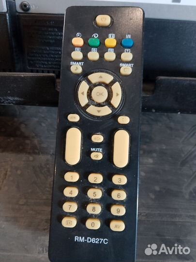 Телевизор бу