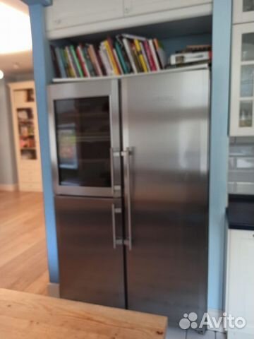 Холодильник