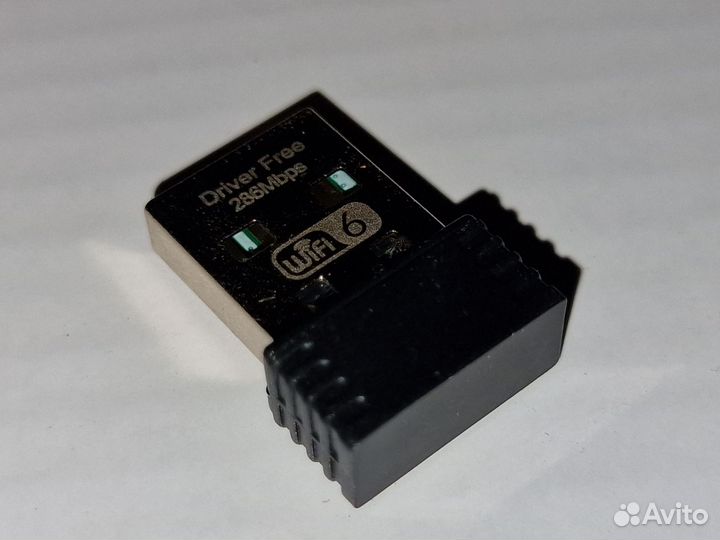 Wifi адаптер