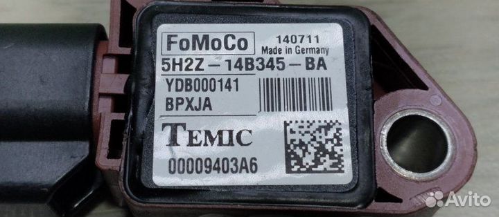 Датчик удара Land Rover Range Rover Sport L320