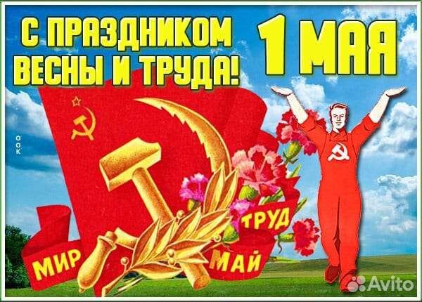 Продам навоз