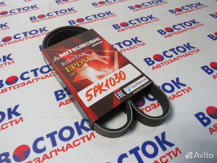 Ремень приводной mitsuboshi 5PK1030