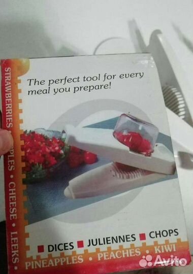 Овощерезка универсальная с контейнерами