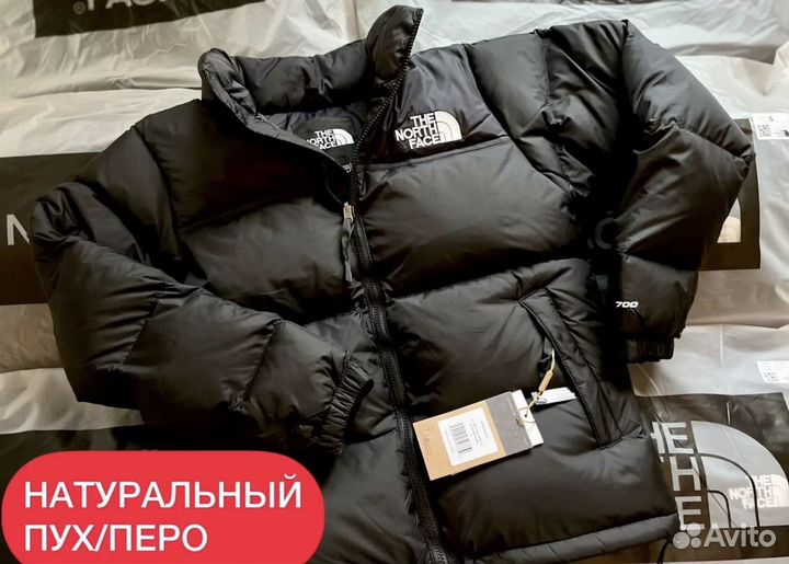Пуховик The North Face 700 оригинальный пошив