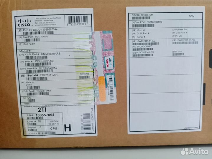 Маршрутизатор Cisco 2921/K9