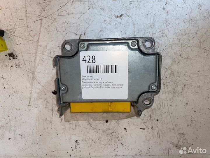 Блок управления air bag Mitsubishi Lancer X 2008