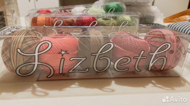 Нитки для фриволите lizbeth