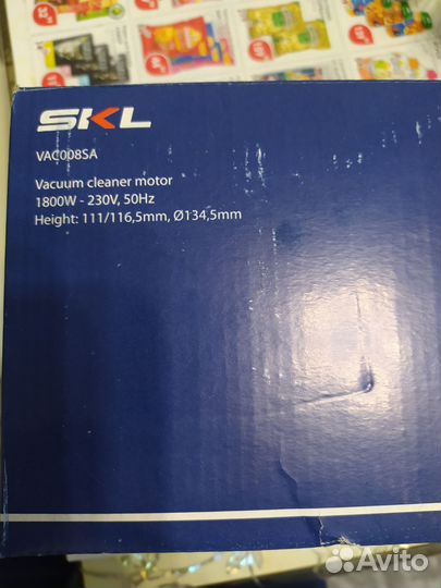 Продам новый двигатель пылесоса Samsung 1800 W