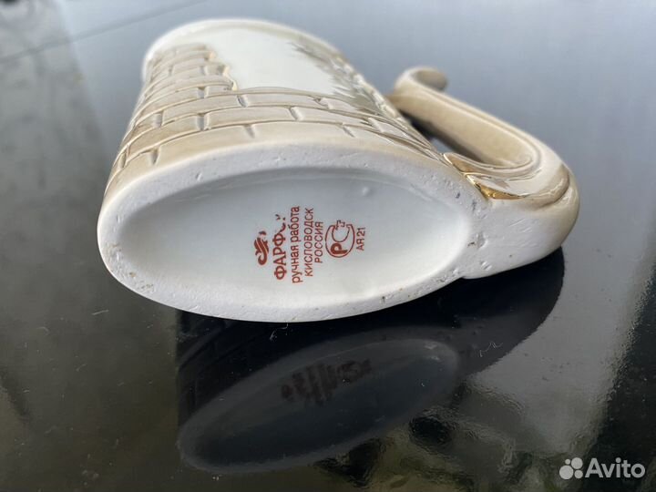 Кружка-поильник Кисловодск фарфор