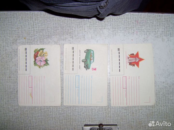 Открытки и конверты СССР