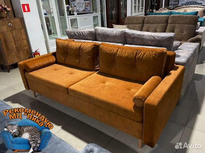 Диван в рассрочку