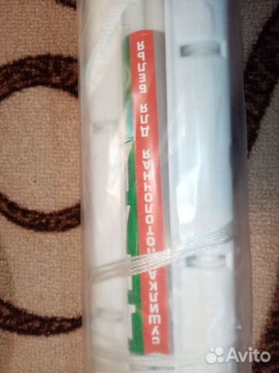 Сушилка для белья потолочная liana