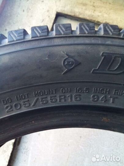 Dunlop SP Winter Ice 01 205/55 R16