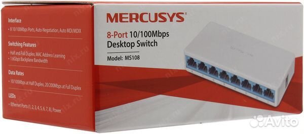 Коммутатор Mercusys MS108 8-портов 100Mbps