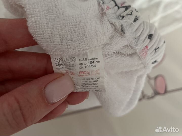 Трусики в бассейнГрудничковое плавание