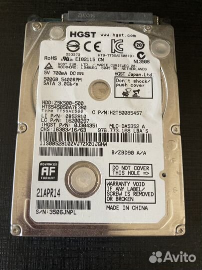 Жесткий диск для ноутбука 500 гб