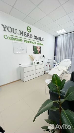 Сертификат отбеливания