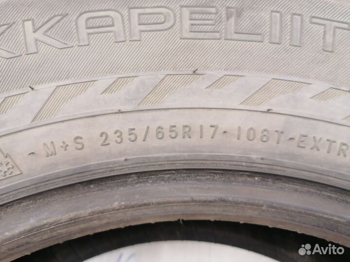 Nokian Tyres Hakkapeliitta 9 SUV 235/65 R17