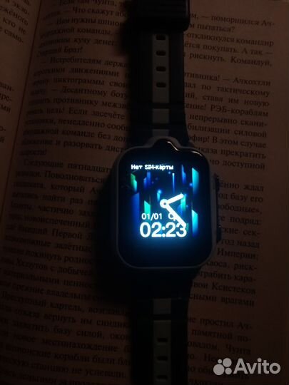 Детские смарт часы с gps
