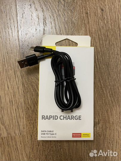 Кабель baseus type c-usb
