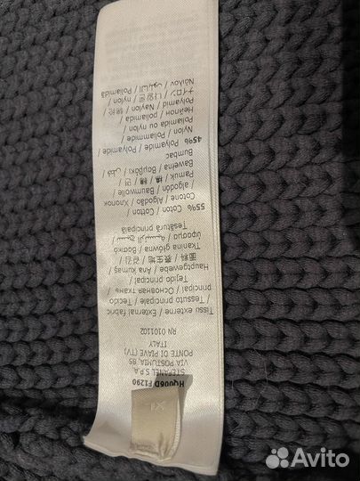 Stefanel кардиган