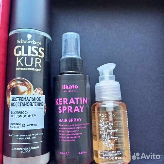 Набор для ухода за волосами gliss kur kapous